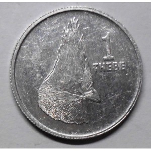 BOTSWANA 1 Thebe 1989