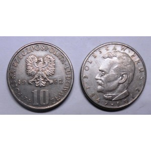 POLAND 10 Zlotych 1982 B. Prus
