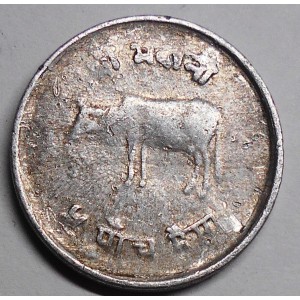 NEPAL 5 Paisa 1980 (VS2037)