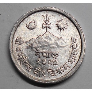 NEPAL 5 Paisa 1968 (VS2025)