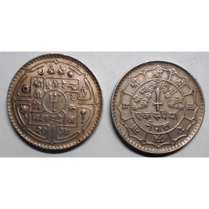 NEPAL 1 Rupee 1977 (2034)