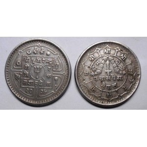 NEPAL 50 Paisa 1977 (VS2034)