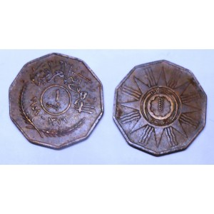 IRAQ 1 Fils 1959