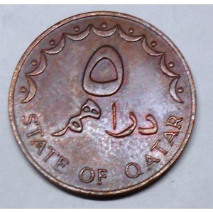 QATAR 5 Dirhams 1978