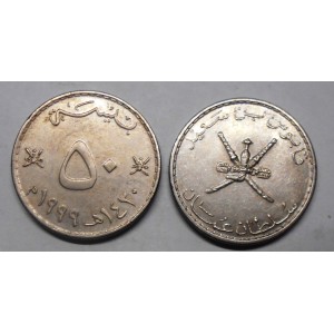 OMAN 50 Baisa 1999