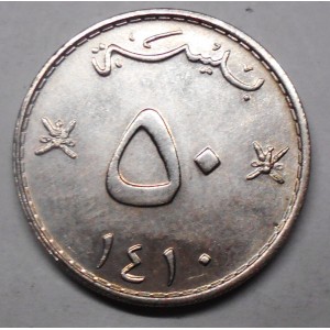 OMAN 50 Baisa 1989 (AH1410)