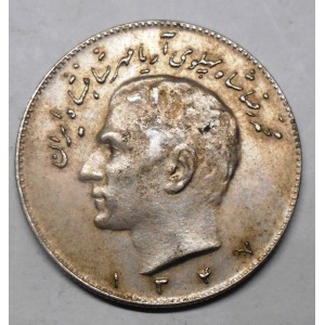 IRAN 10 Rials SH 1347 (1968)