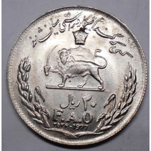 IRAN 20 Rials 1977 FAO