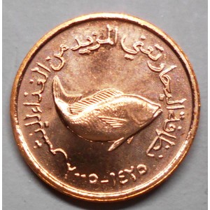 UNITED ARAB EMIRATES 5 Fils...