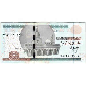 EGYPT 5 Pounds 05.10.2025