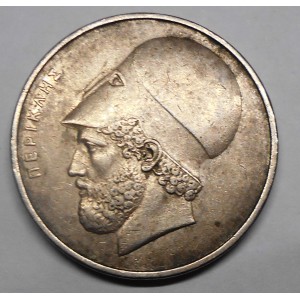 GREECE 20 Drachmai 1976...