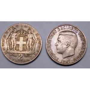 GREECE 2 Drachmai 1967...