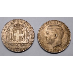 GREECE 2 Drachmai 1970...