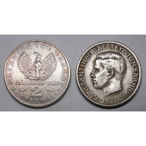 GREECE 2 Drachmai 1971...