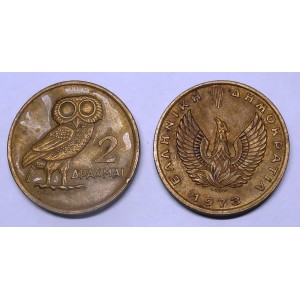 GREECE 2 Drachmai 1973 Phoenix
