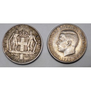 GREECE 1 Drachma 1967...