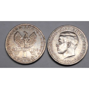 GREECE 1 Drachma 1971...