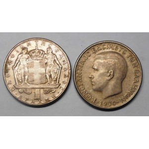 GREECE 1 Drachma 1970...