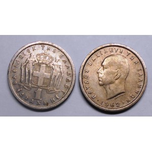 GREECE 1 Drachma 1962 Paul I