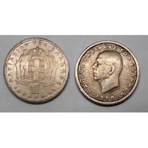 GREECE 1 Drachma 1959 Paul I