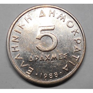 GREECE 5 Drachmes 1988...
