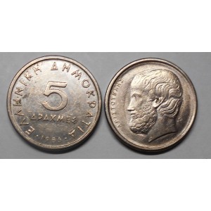 GREECE 5 Drachmes 1986...