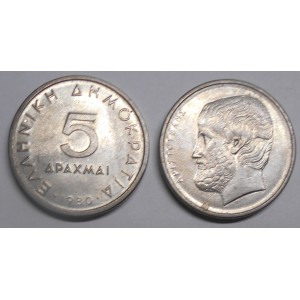 GREECE 5 Drachmai 1980...