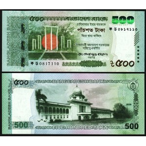 BANGLADESH 500 Taka 2026...