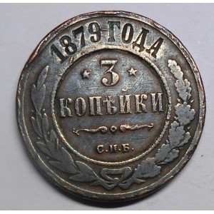 RUSSIA 3 Kopeks 1879