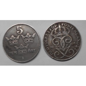 SWEDEN 5 Ore 1950 Iron