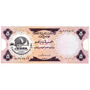 UNITED ARAB EMIRATES 5...