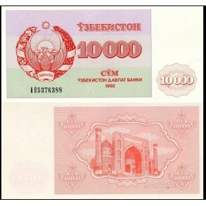 UZBEKISTAN 10.000 Sum 1992