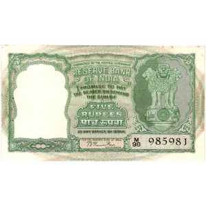 INDIA 5 Rupees 1949 Little...