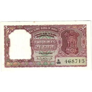 INDIA 2 Rupees 1962 Little...