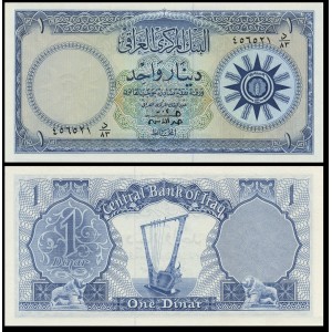 IRAQ 1 Dinar 1959