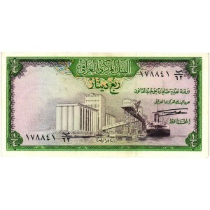 IRAQ 1/4 Dinar 1969