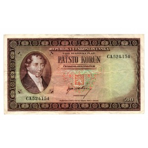 CZECHOSLOVAKIA 500 Korun 1945