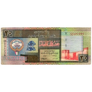 KUWAIT 20 Dinars 1994