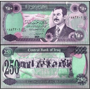 IRAQ 250 Dinars 1995