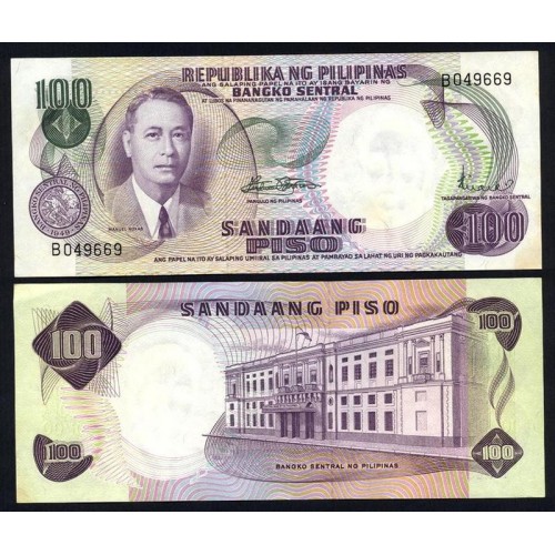 PHILIPPINES 100 Piso 1969