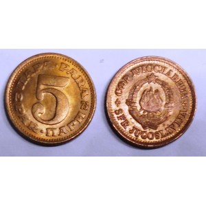 YUGOSLAVIA 5 Para 1973
