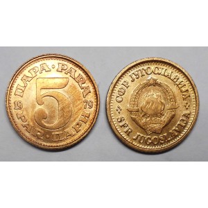YUGOSLAVIA 5 Para 1979