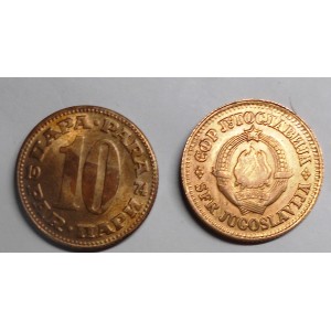 YUGOSLAVIA 10 Para 1974
