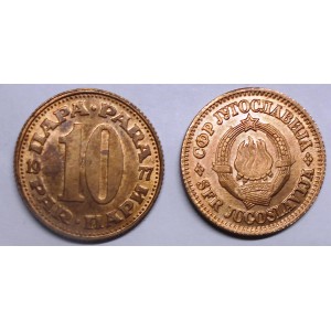 YUGOSLAVIA 10 Para 1977