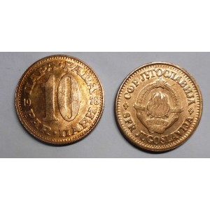 YUGOSLAVIA 10 Para 1978