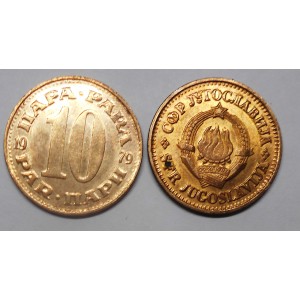 YUGOSLAVIA 10 Para 1979