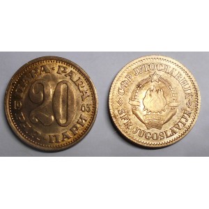YUGOSLAVIA 20 Para 1965