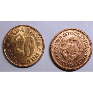 YUGOSLAVIA 20 Para 1976