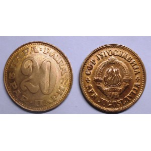 YUGOSLAVIA 20 Para 1977