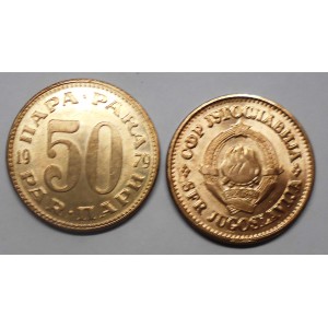 YUGOSLAVIA 50 Para 1979
